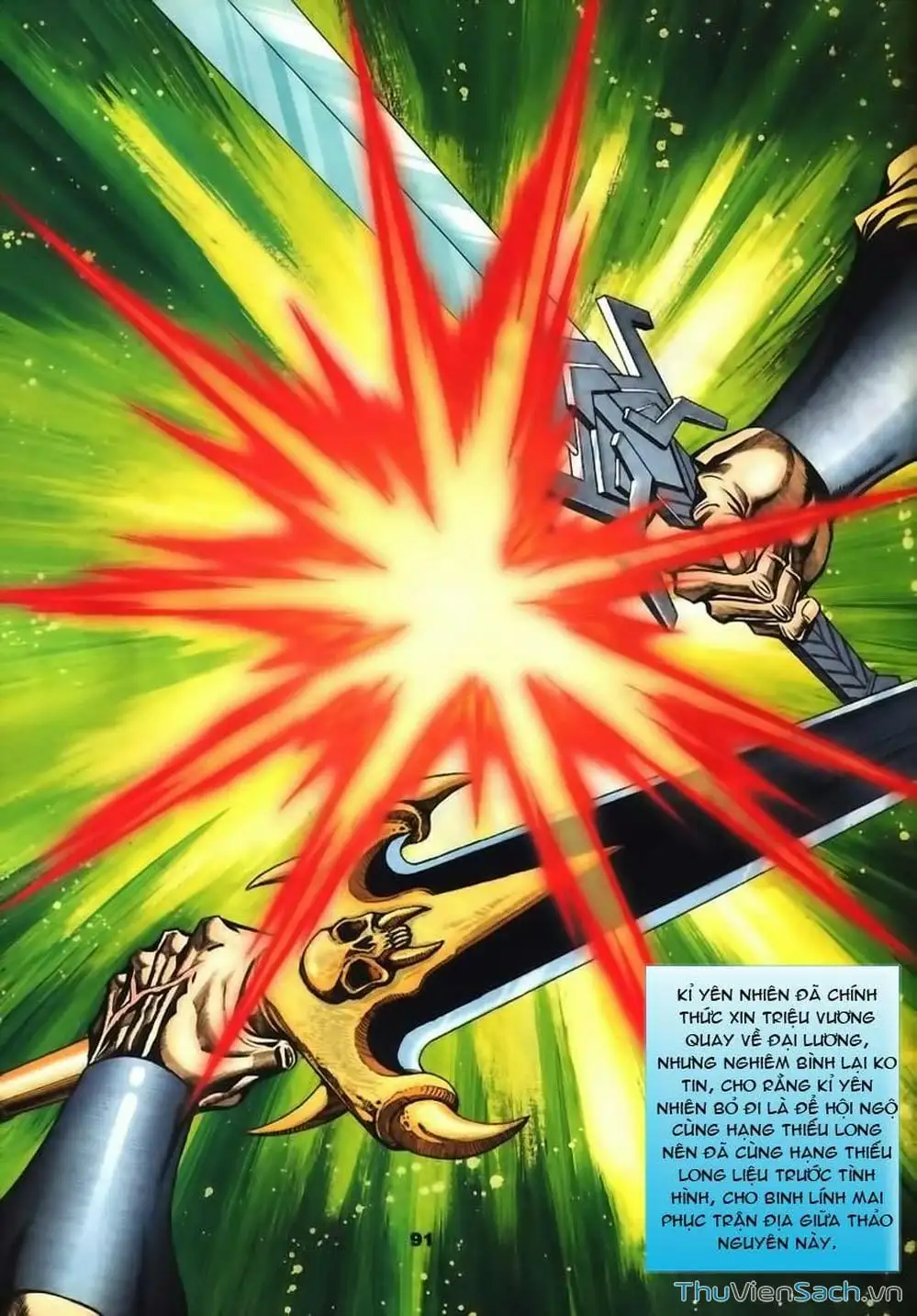 Truyện Tranh Tầm Tần Ký trang 3