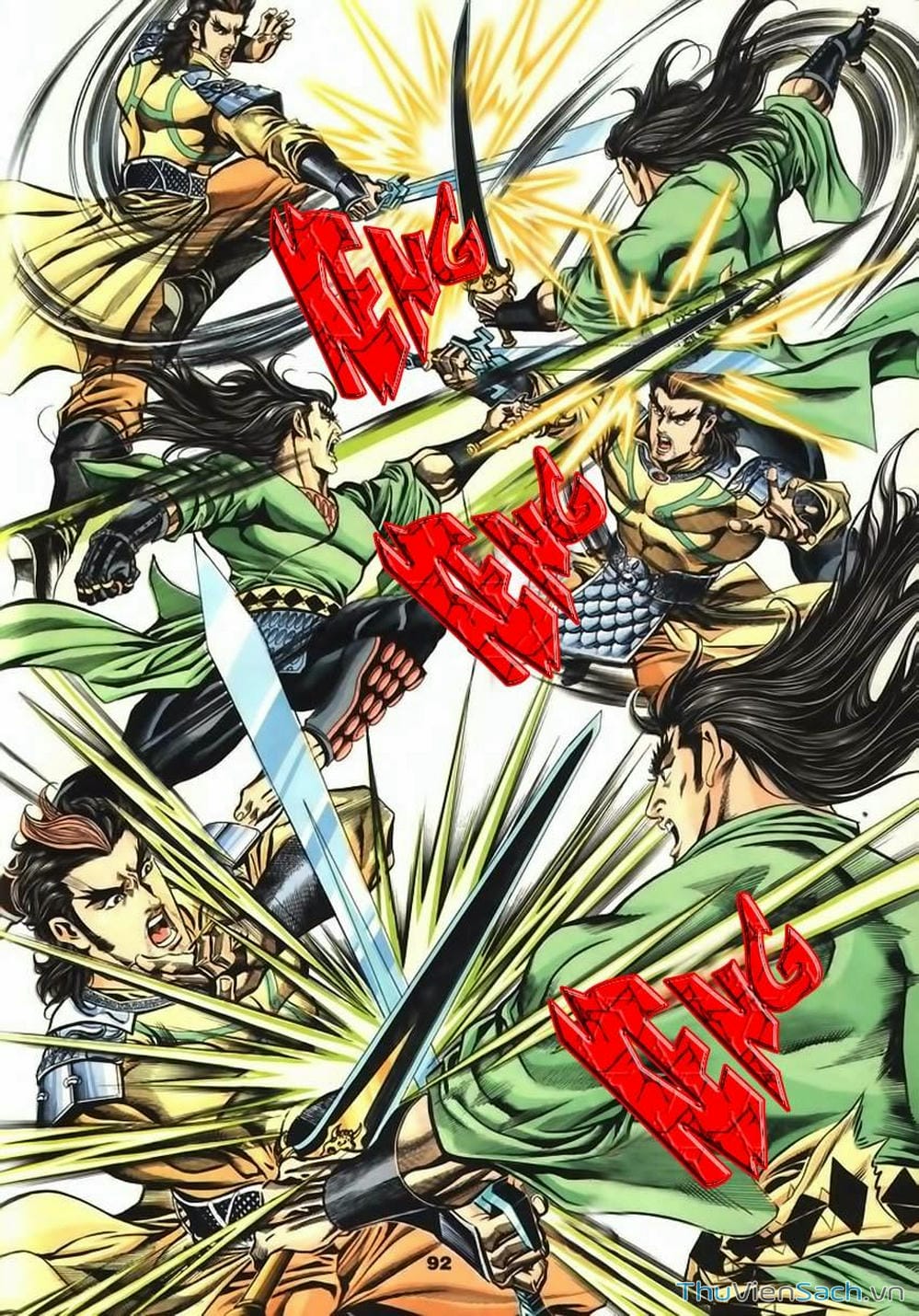 Truyện Tranh Tầm Tần Ký trang 3