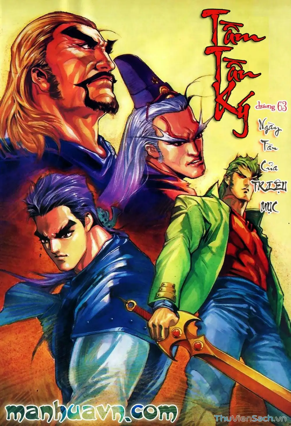 Truyện Tranh Tầm Tần Ký trang 3