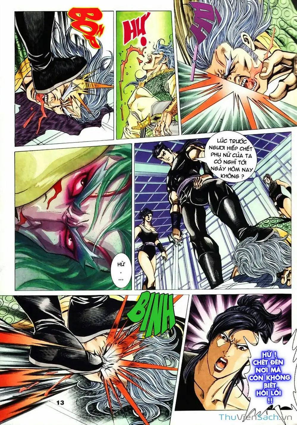 Truyện Tranh Tầm Tần Ký trang 3