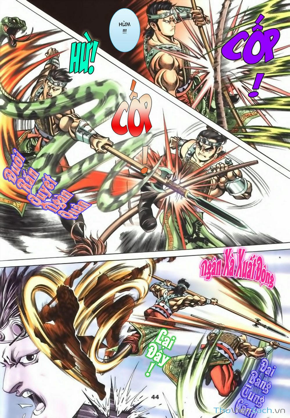 Truyện Tranh Tầm Tần Ký trang 3