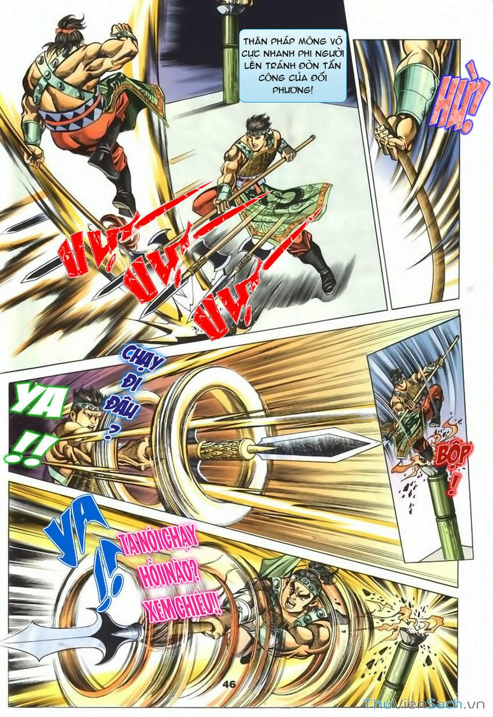 Truyện Tranh Tầm Tần Ký trang 3