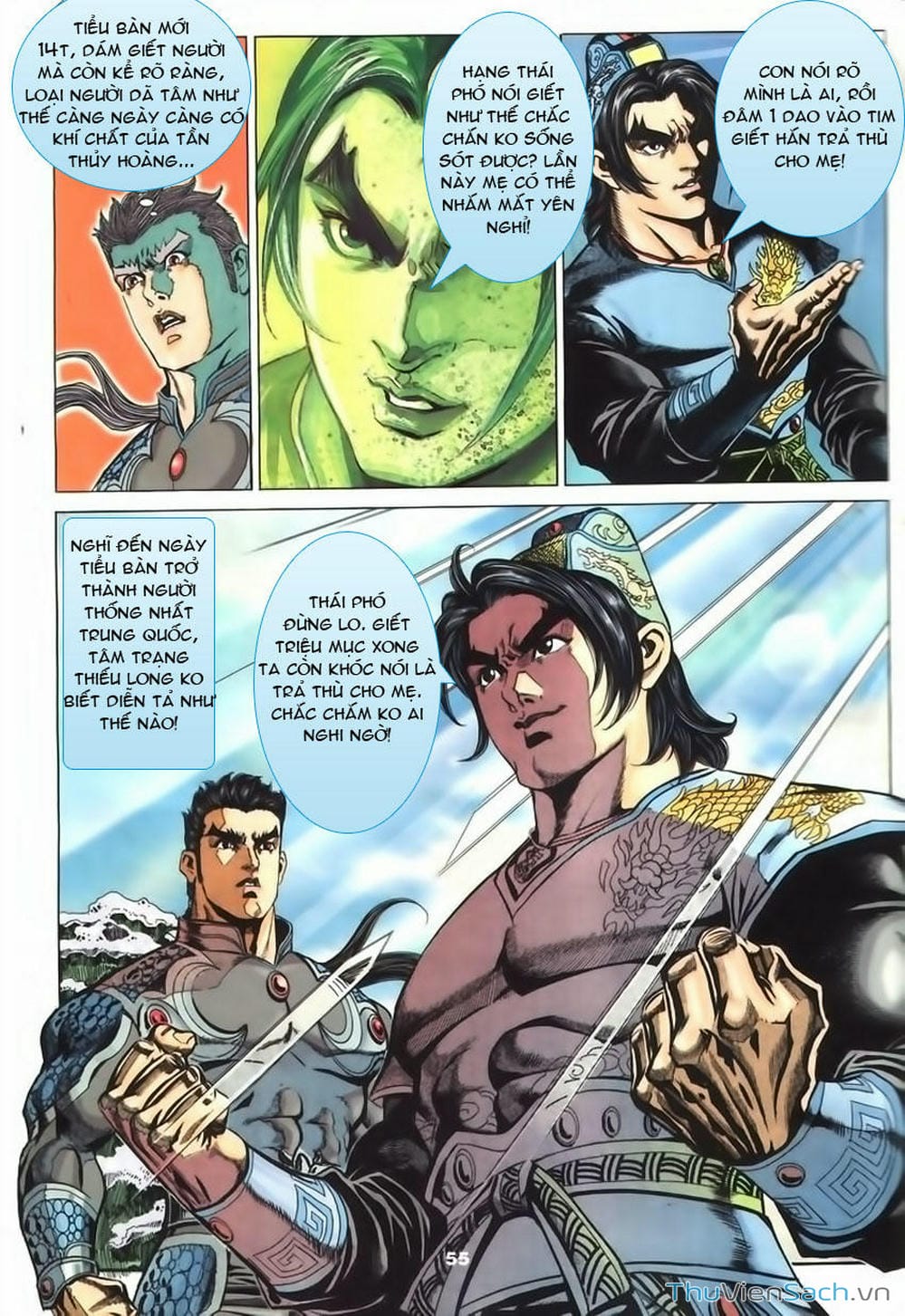 Truyện Tranh Tầm Tần Ký trang 3