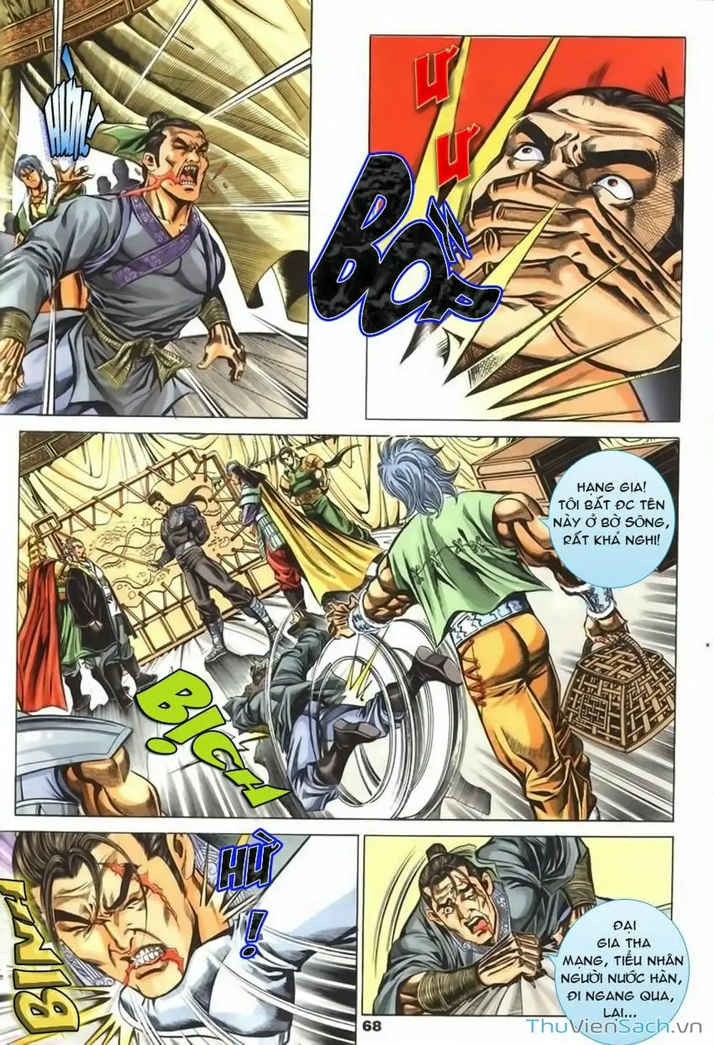 Truyện Tranh Tầm Tần Ký trang 3