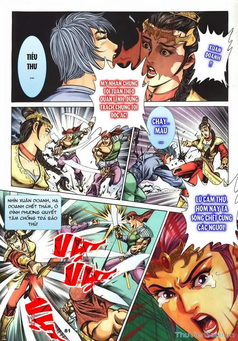 Truyện Tranh Tầm Tần Ký trang 3