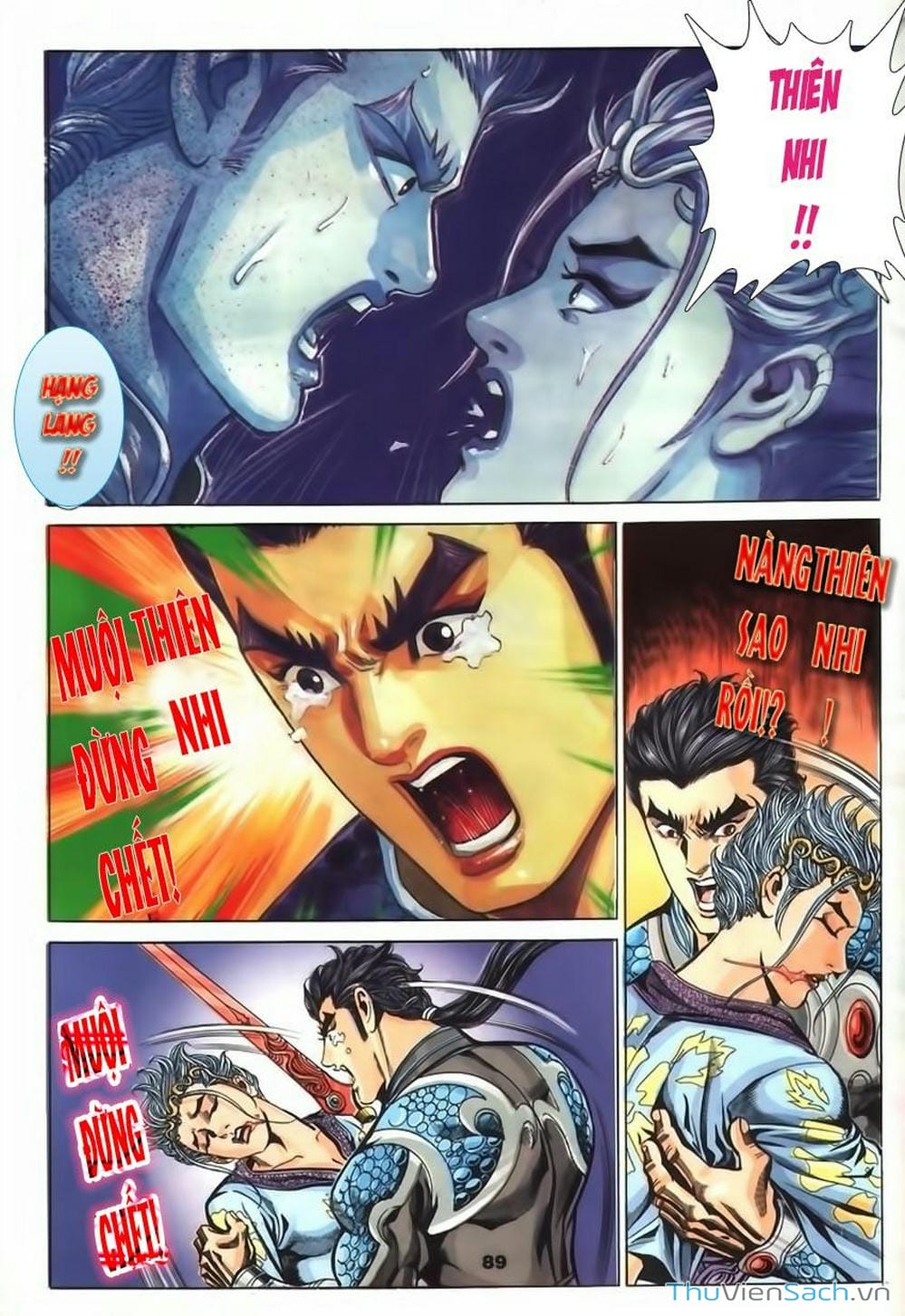 Truyện Tranh Tầm Tần Ký trang 3