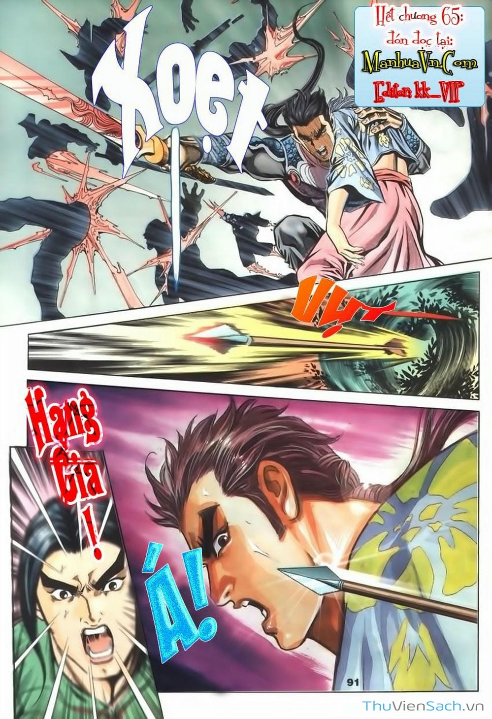 Truyện Tranh Tầm Tần Ký trang 3