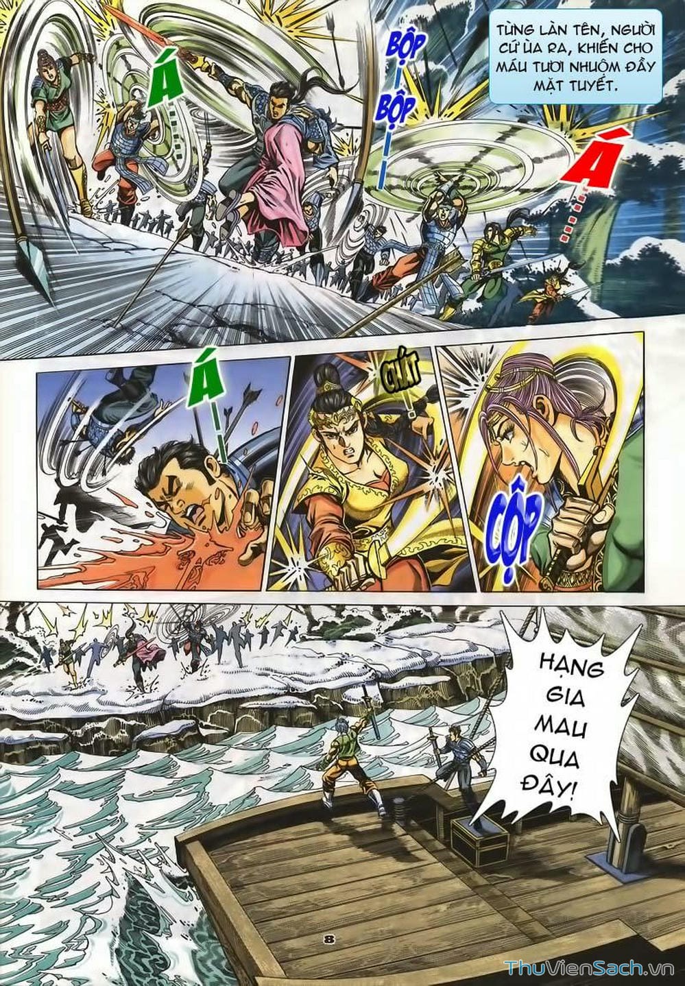 Truyện Tranh Tầm Tần Ký trang 3