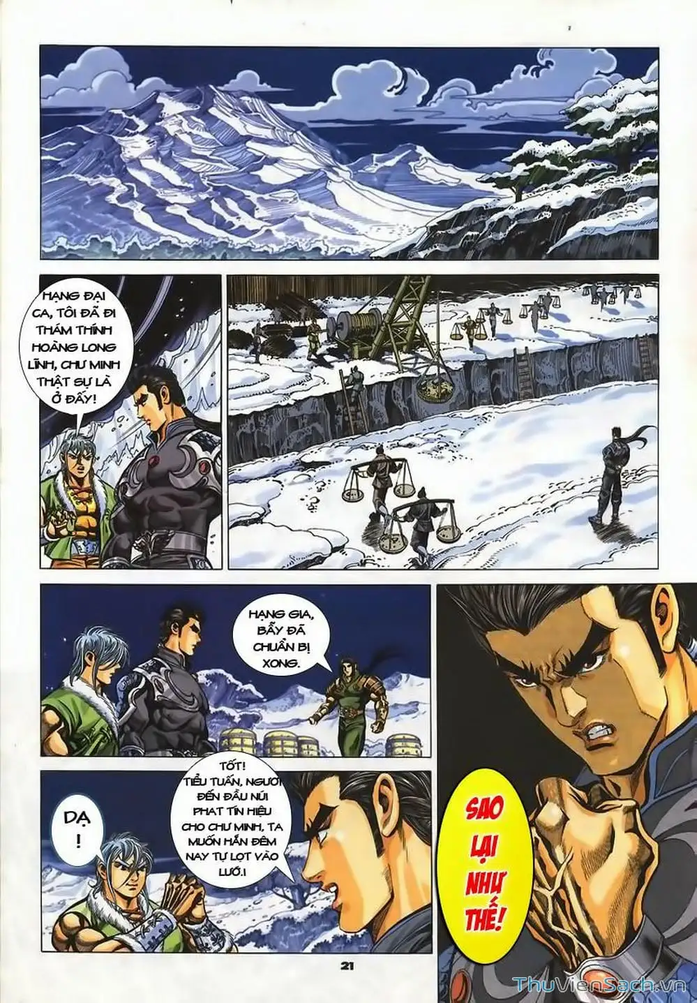 Truyện Tranh Tầm Tần Ký trang 3