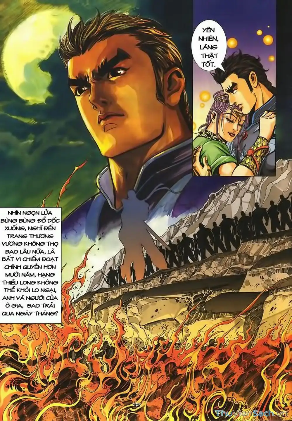 Truyện Tranh Tầm Tần Ký trang 3