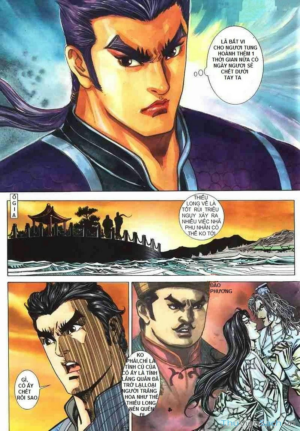 Truyện Tranh Tầm Tần Ký trang 3