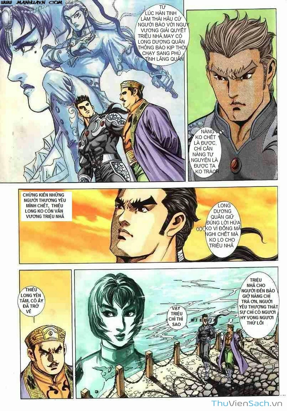 Truyện Tranh Tầm Tần Ký trang 3