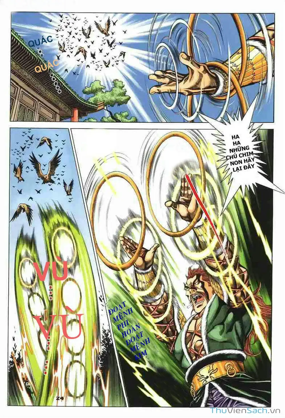 Truyện Tranh Tầm Tần Ký trang 3