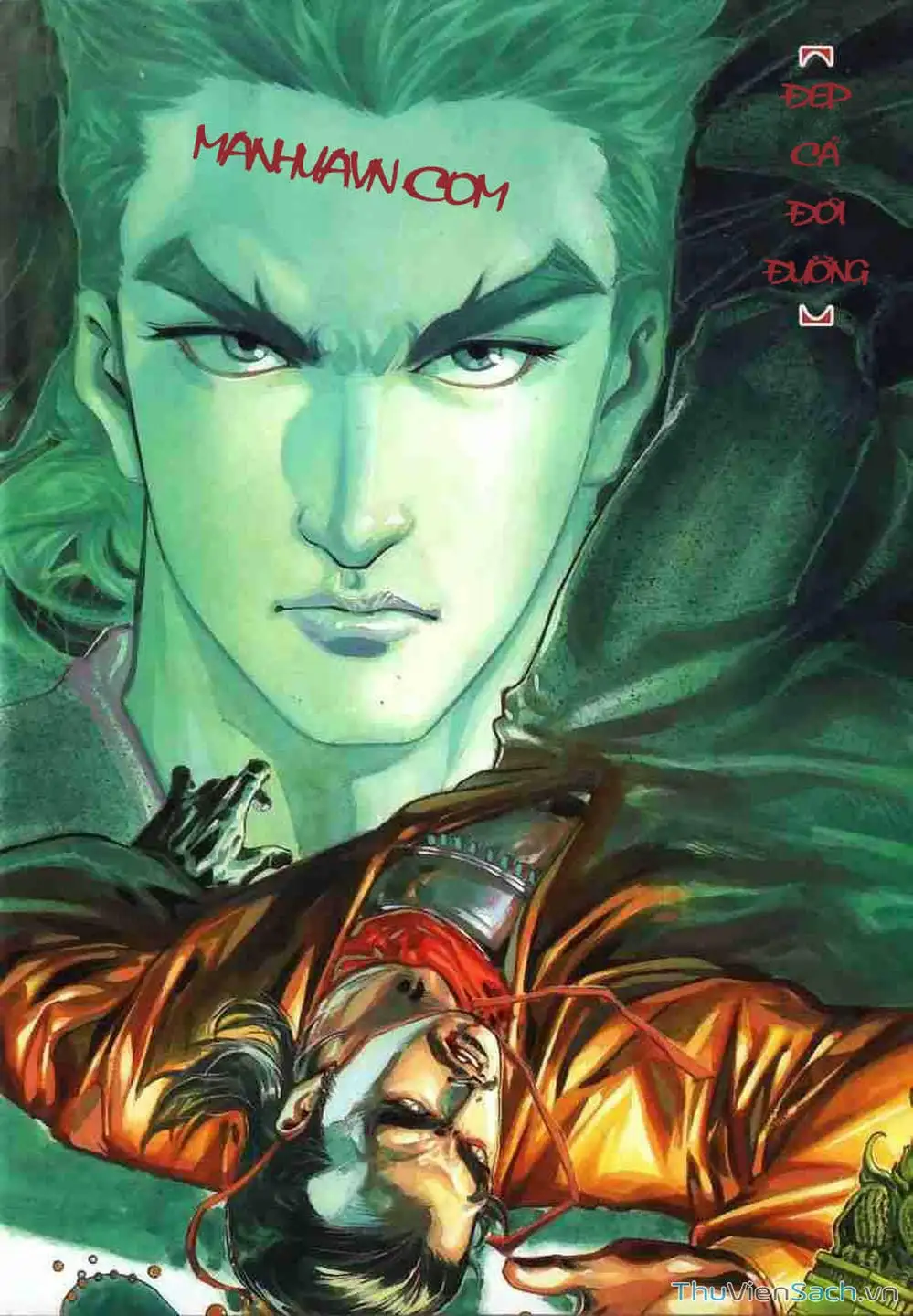 Truyện Tranh Tầm Tần Ký trang 3