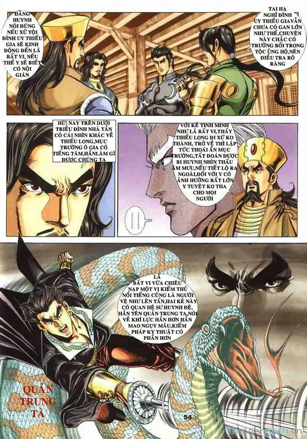 Truyện Tranh Tầm Tần Ký trang 3