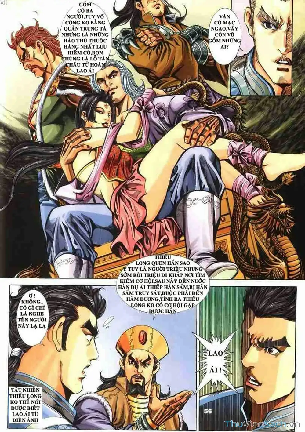 Truyện Tranh Tầm Tần Ký trang 3