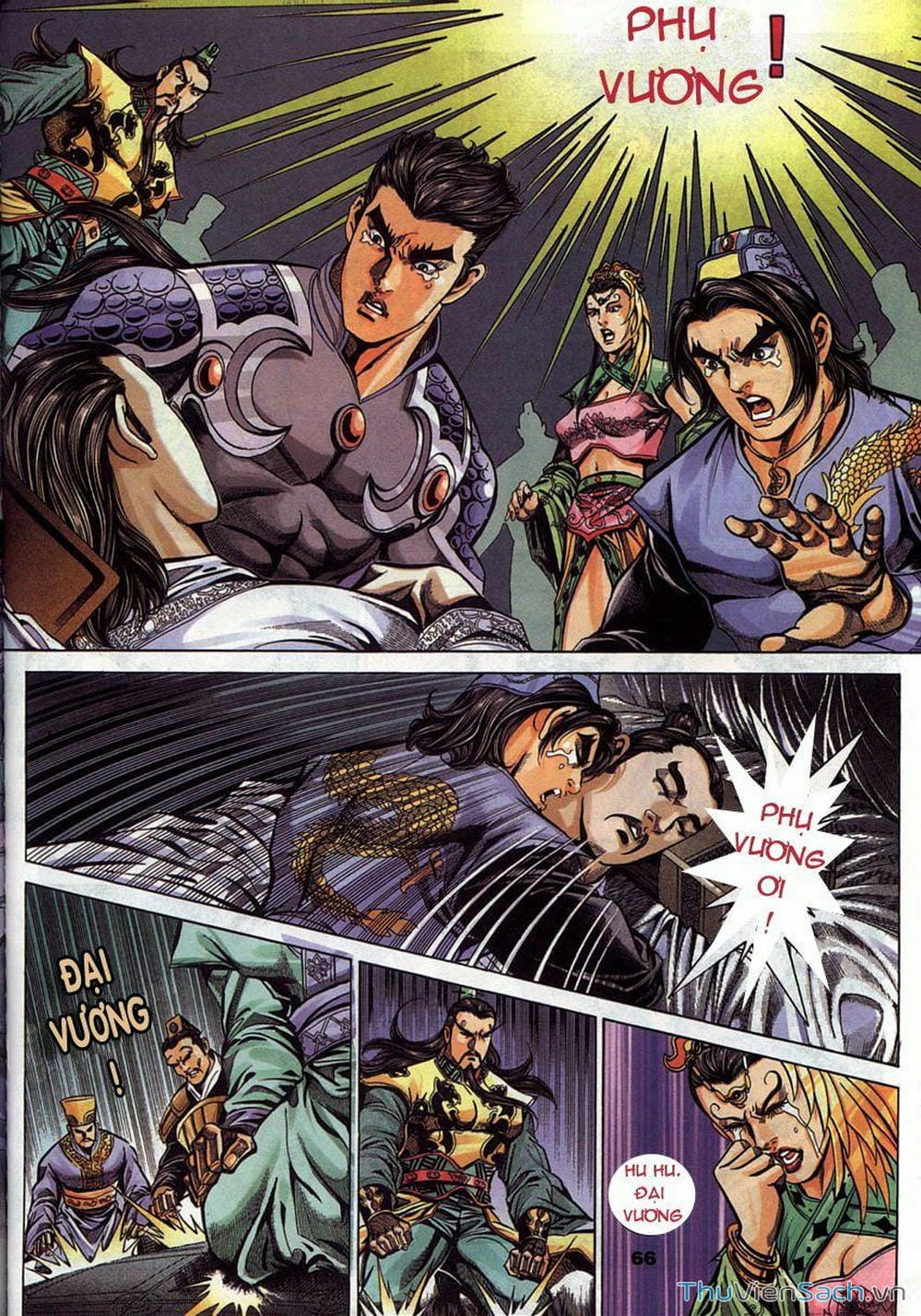 Truyện Tranh Tầm Tần Ký trang 3