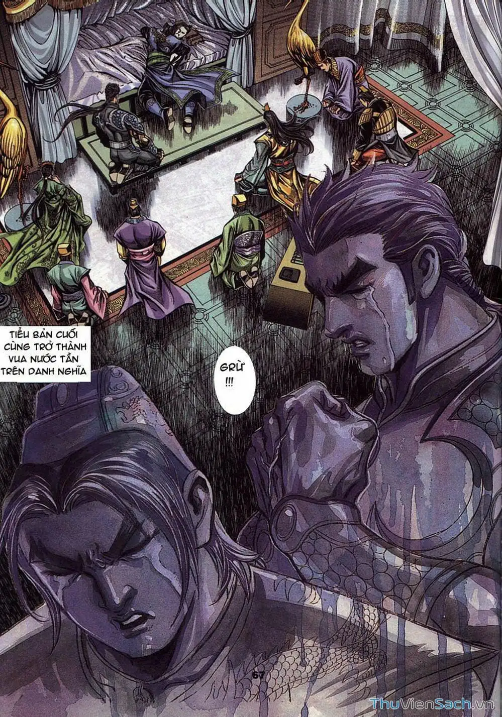 Truyện Tranh Tầm Tần Ký trang 3