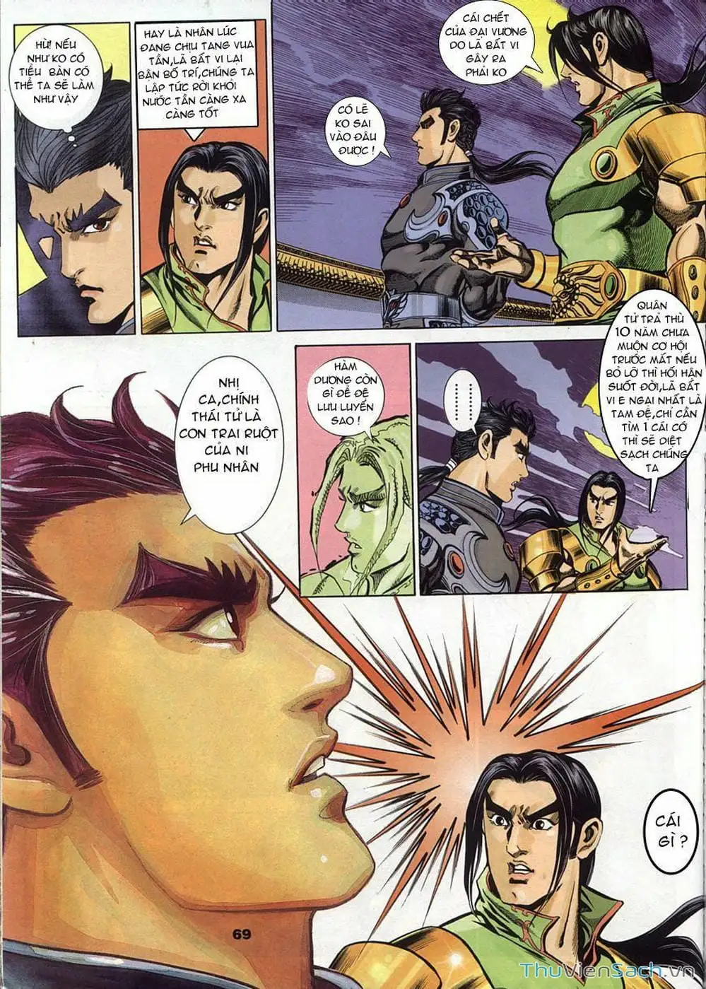 Truyện Tranh Tầm Tần Ký trang 3