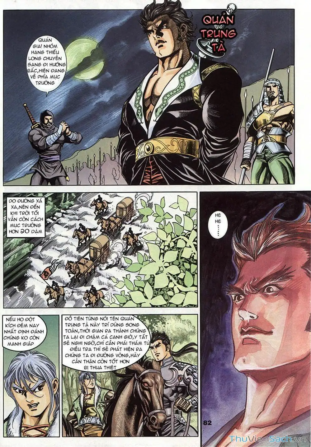 Truyện Tranh Tầm Tần Ký trang 3