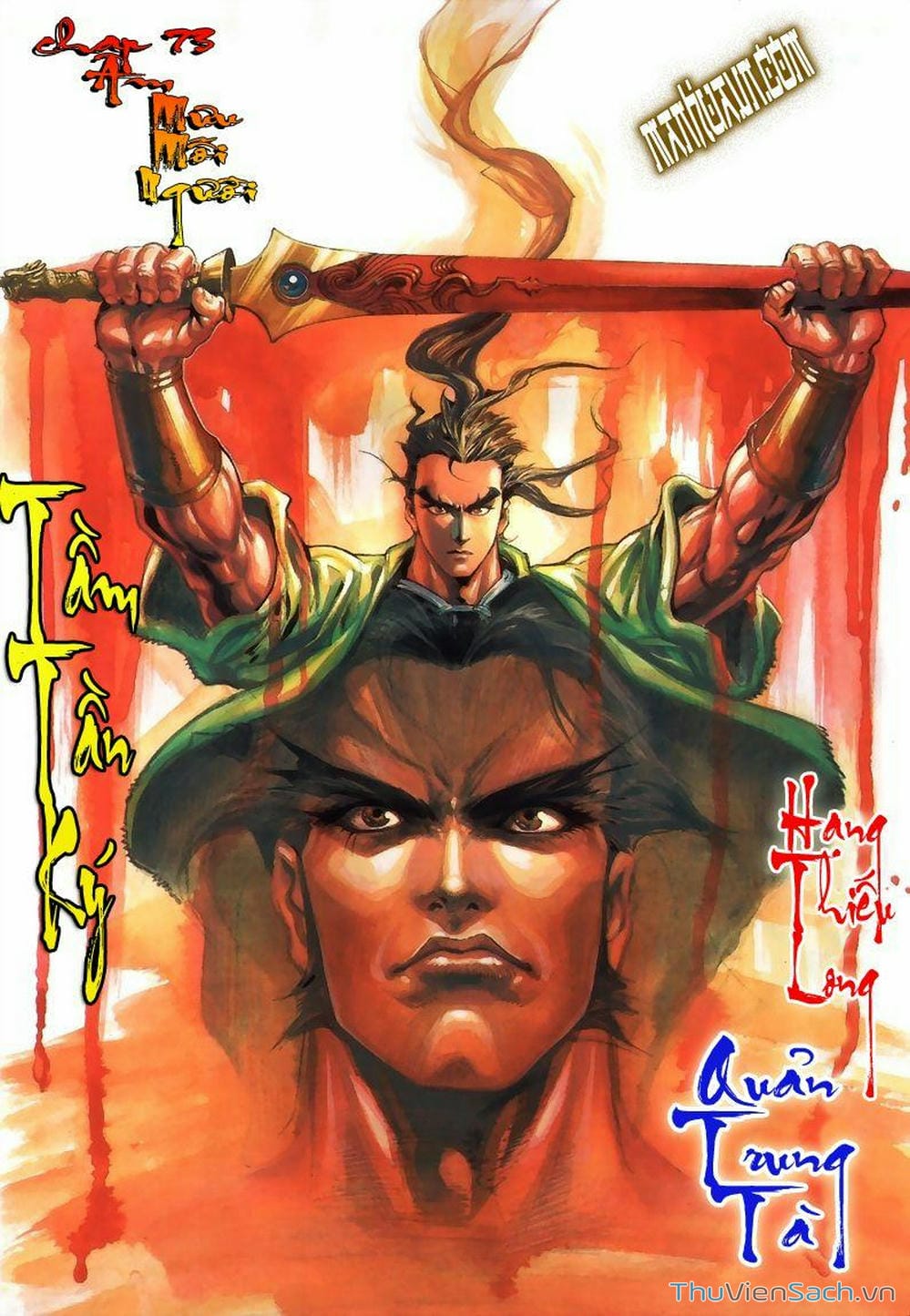 Truyện Tranh Tầm Tần Ký trang 3