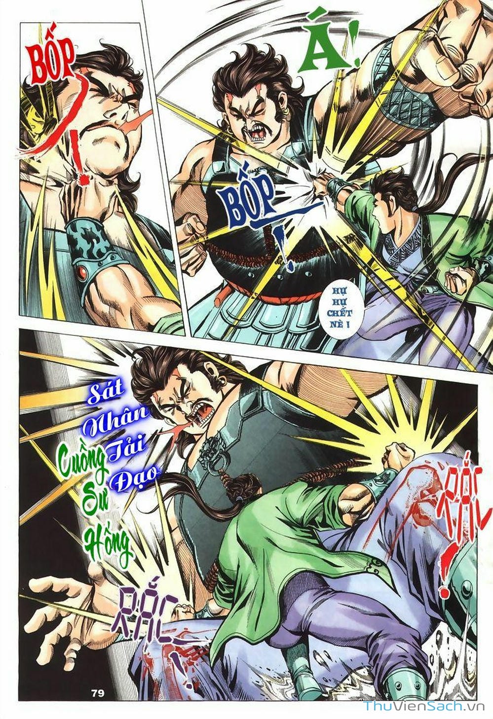 Truyện Tranh Tầm Tần Ký trang 3