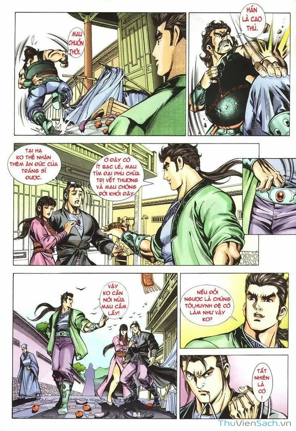 Truyện Tranh Tầm Tần Ký trang 3