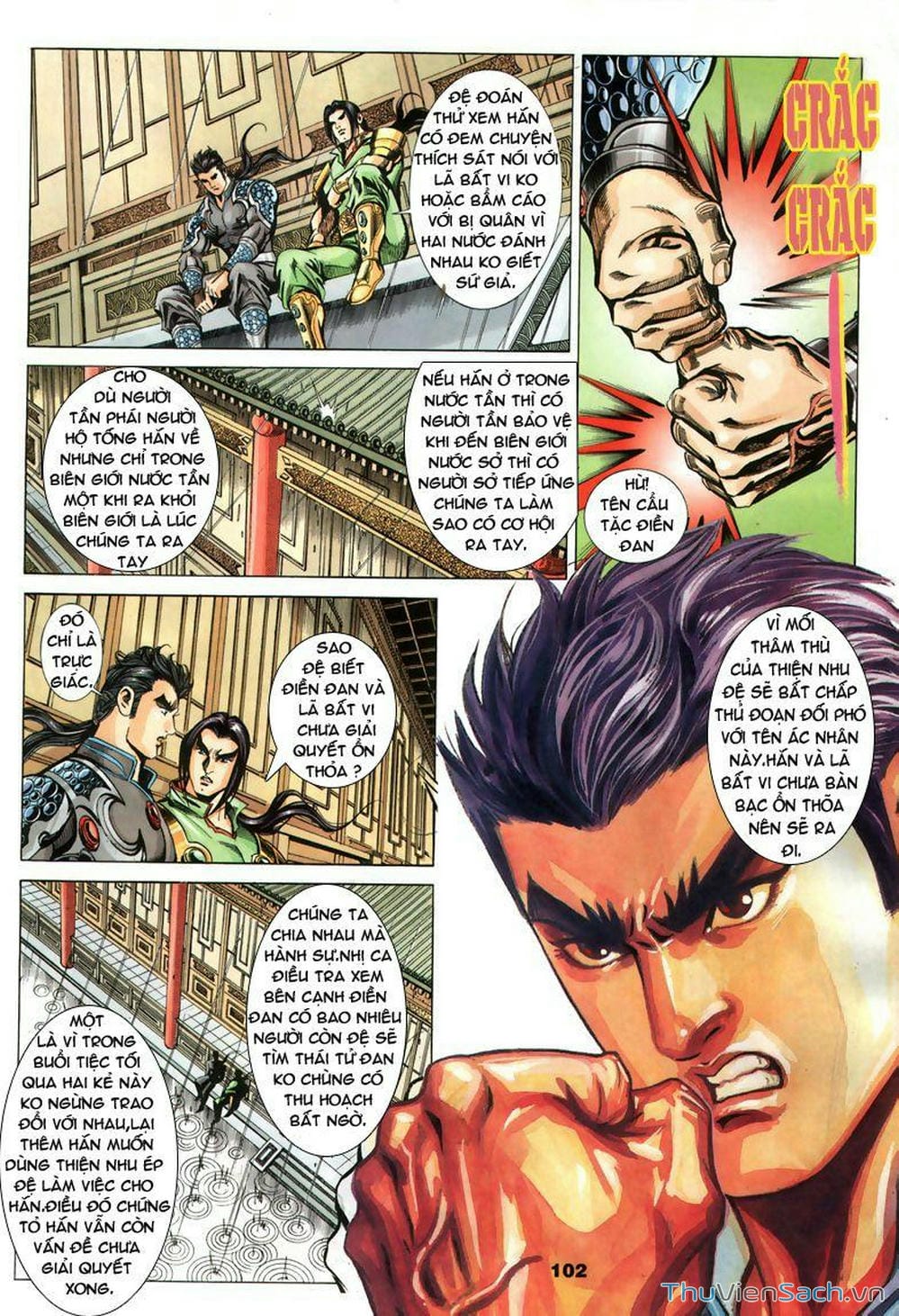 Truyện Tranh Tầm Tần Ký trang 3