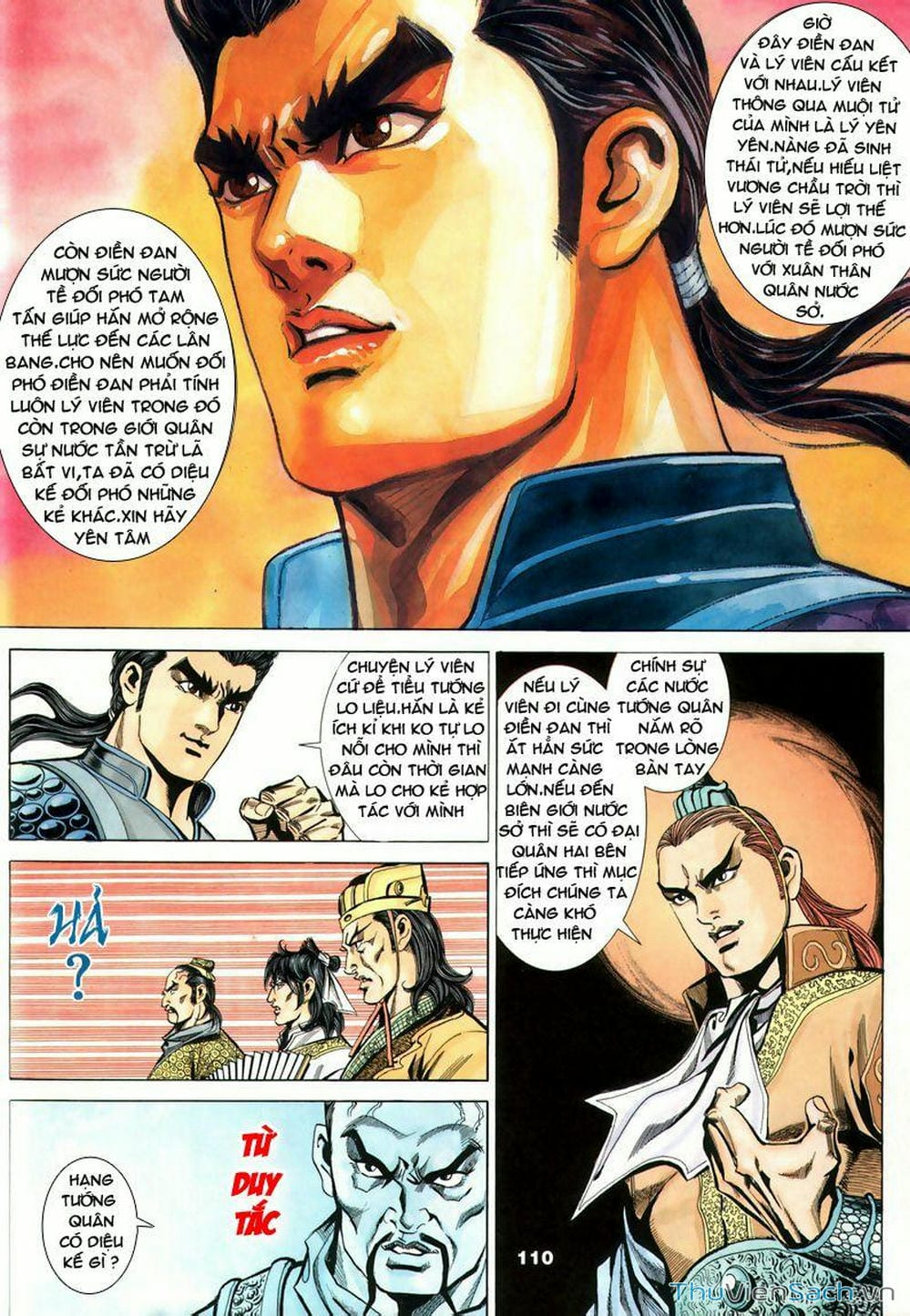 Truyện Tranh Tầm Tần Ký trang 3