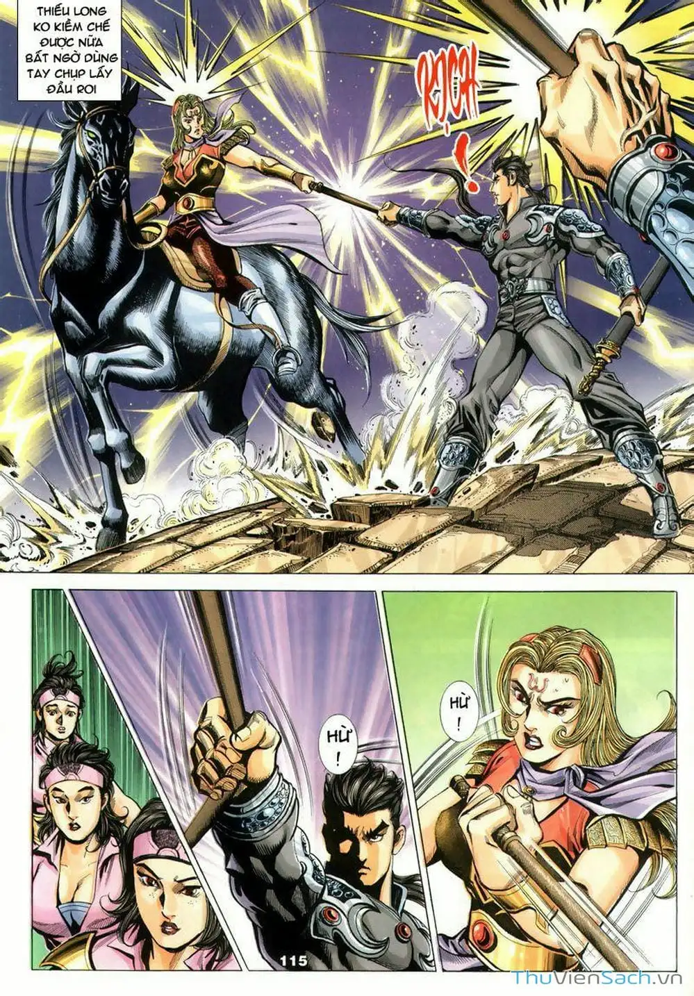 Truyện Tranh Tầm Tần Ký trang 3