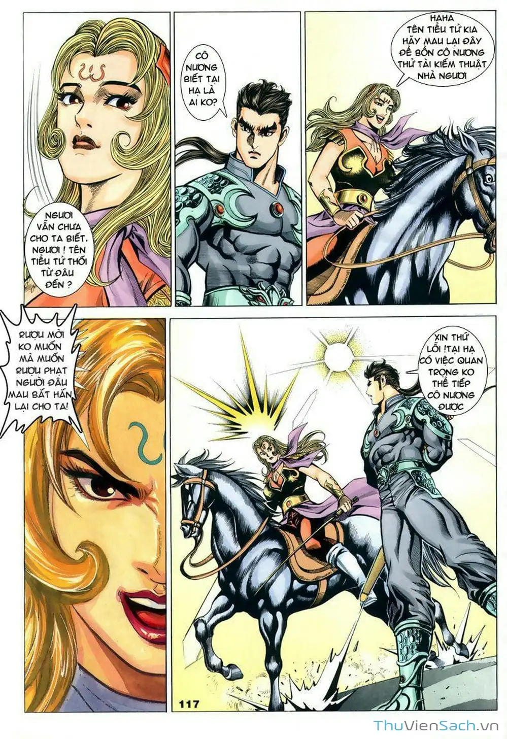 Truyện Tranh Tầm Tần Ký trang 3