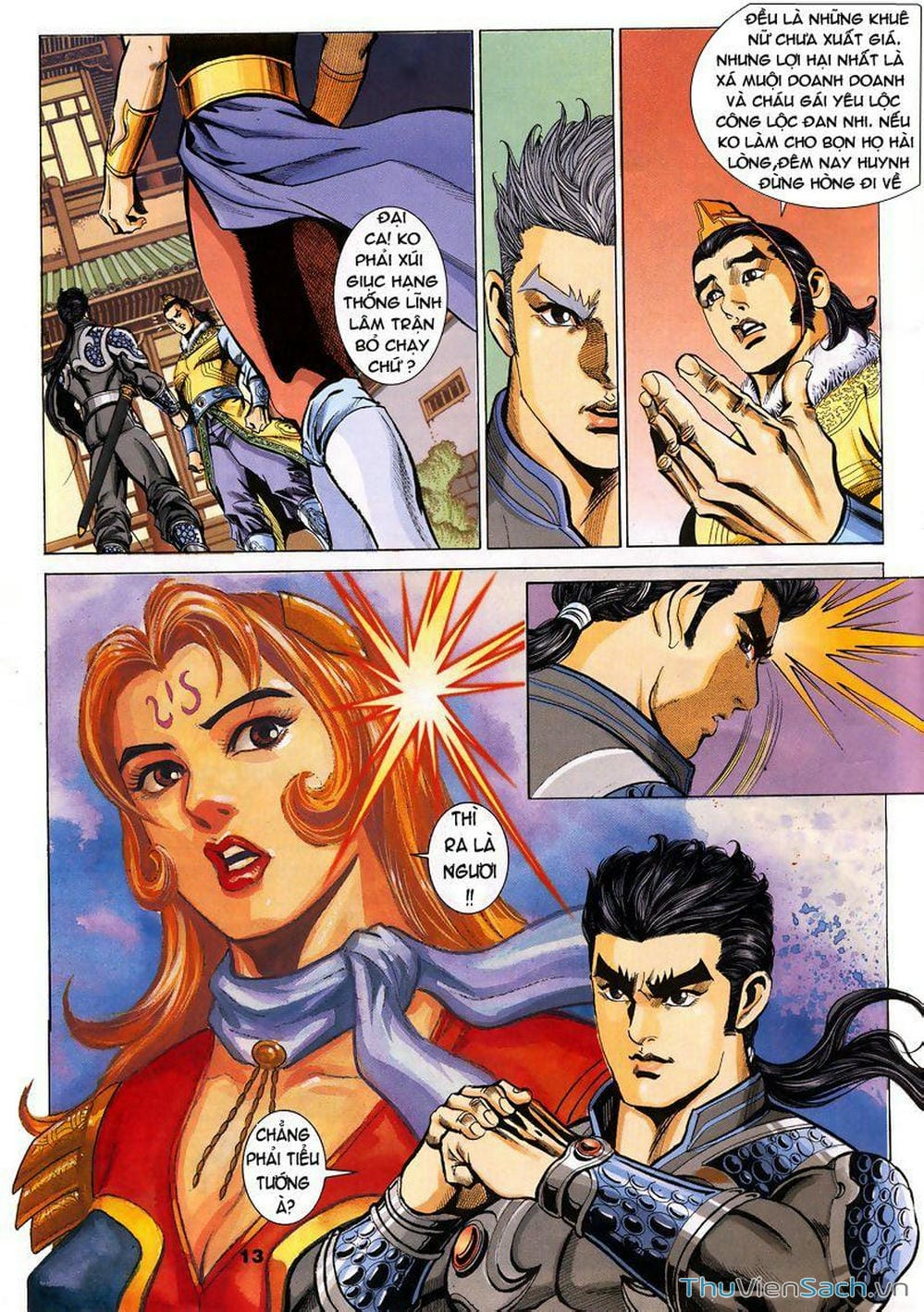 Truyện Tranh Tầm Tần Ký trang 3