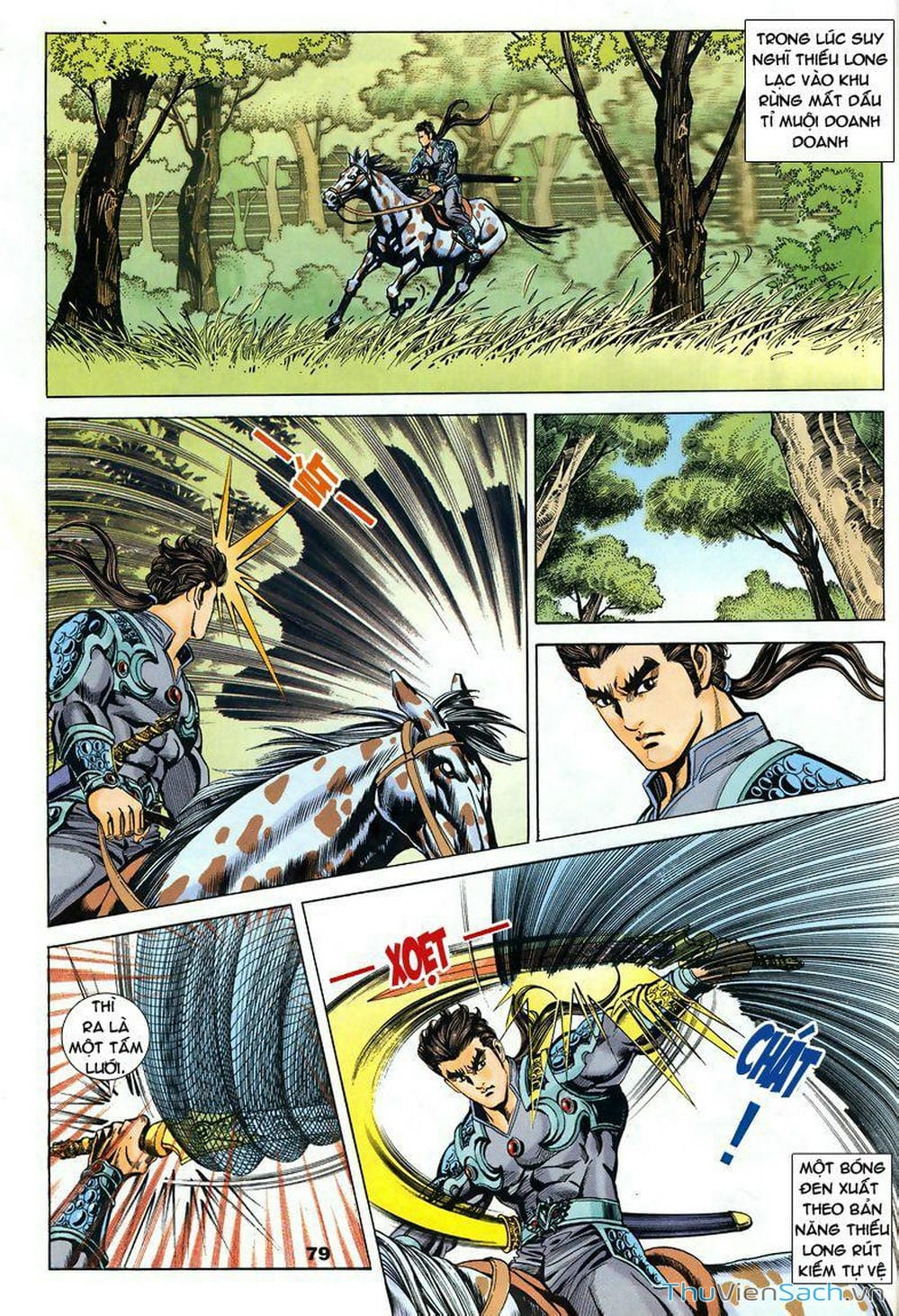 Truyện Tranh Tầm Tần Ký trang 3