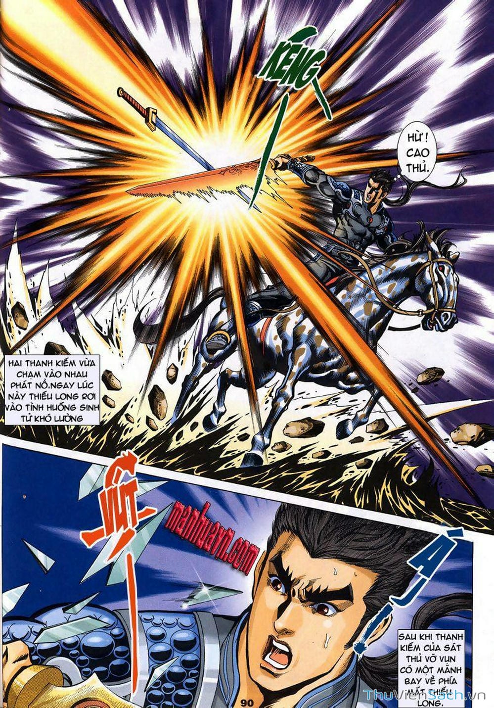 Truyện Tranh Tầm Tần Ký trang 3