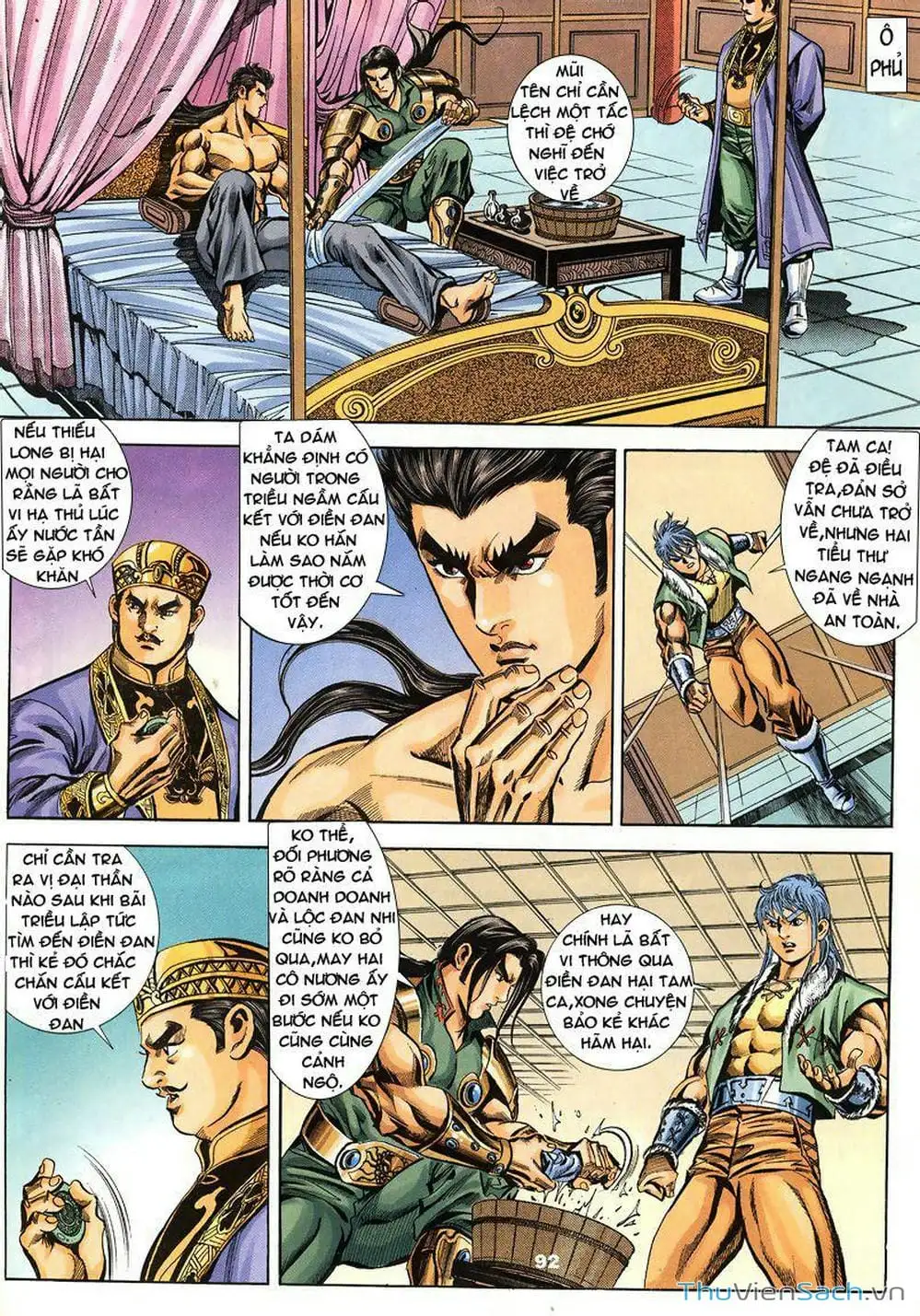 Truyện Tranh Tầm Tần Ký trang 3