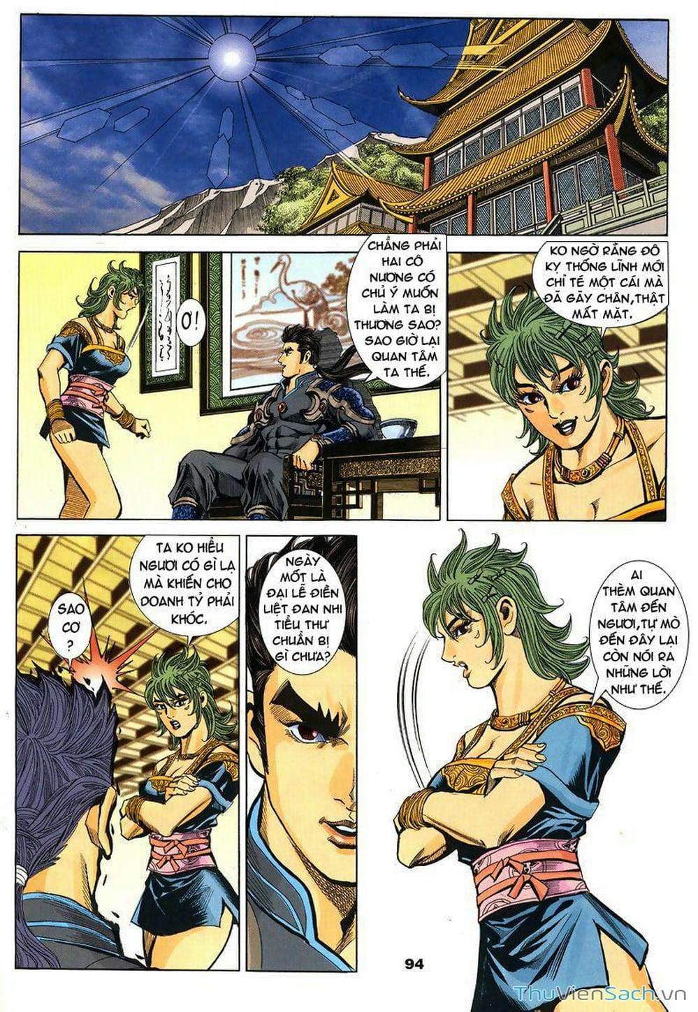 Truyện Tranh Tầm Tần Ký trang 3