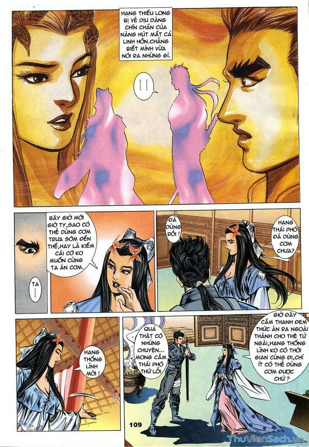 Truyện Tranh Tầm Tần Ký trang 3