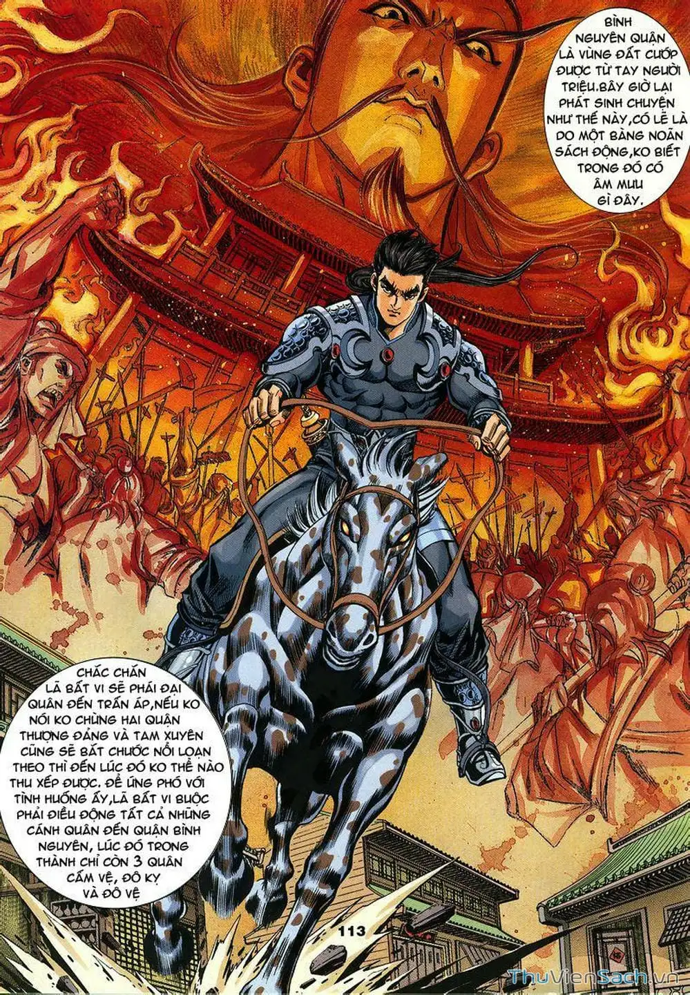 Truyện Tranh Tầm Tần Ký trang 3