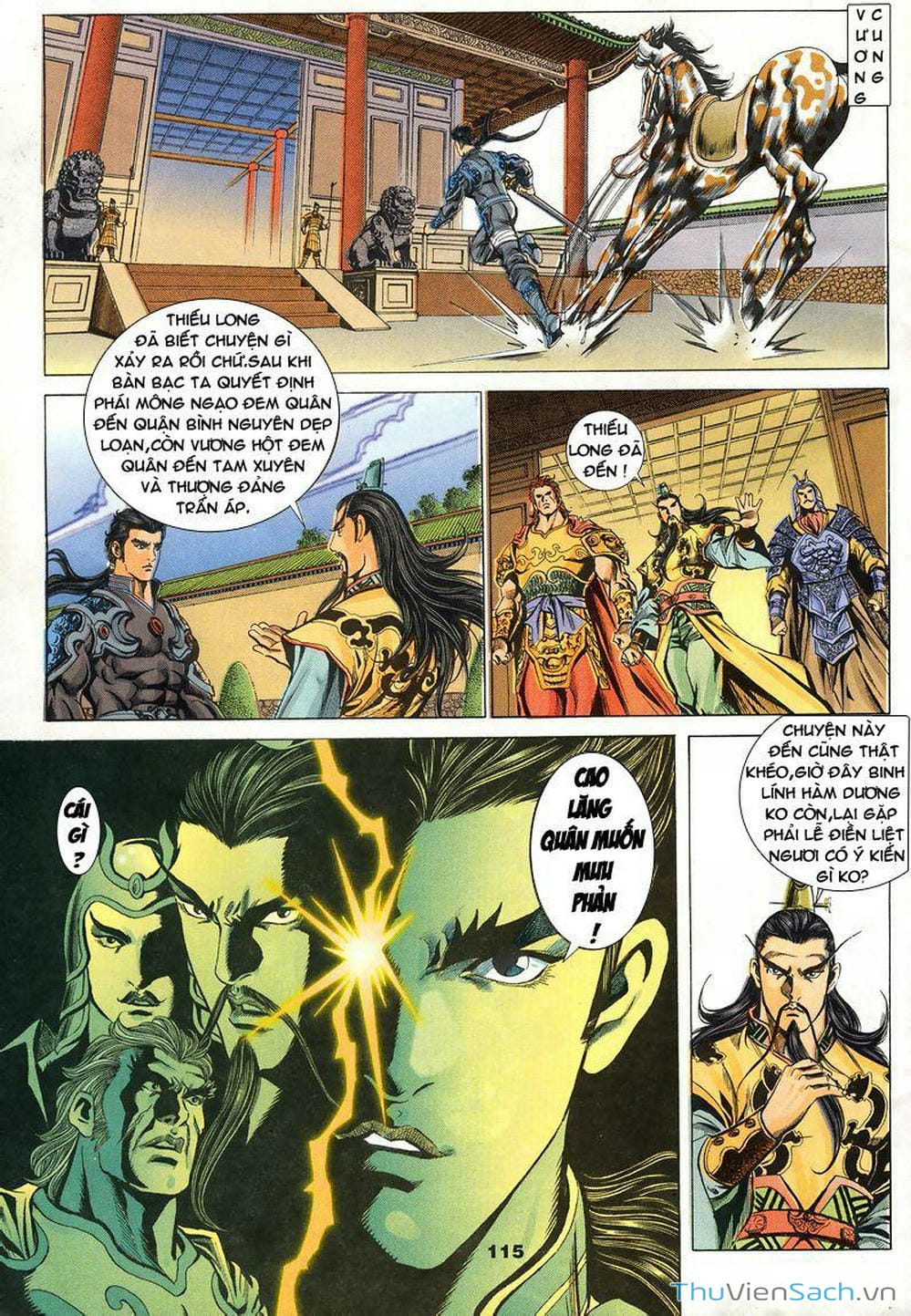 Truyện Tranh Tầm Tần Ký trang 3