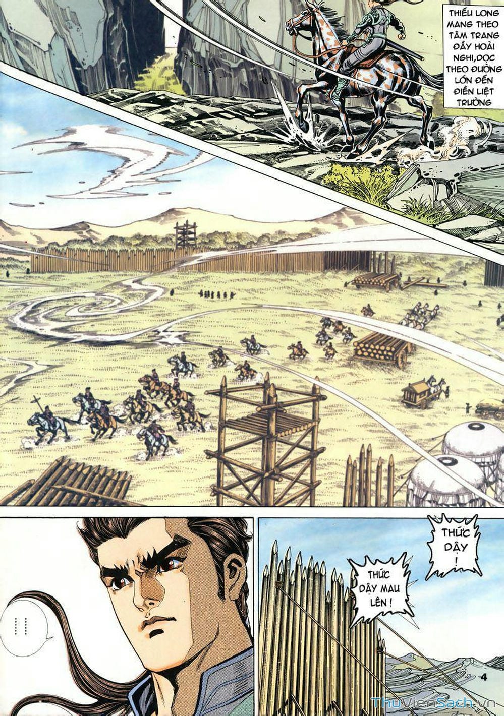 Truyện Tranh Tầm Tần Ký trang 3