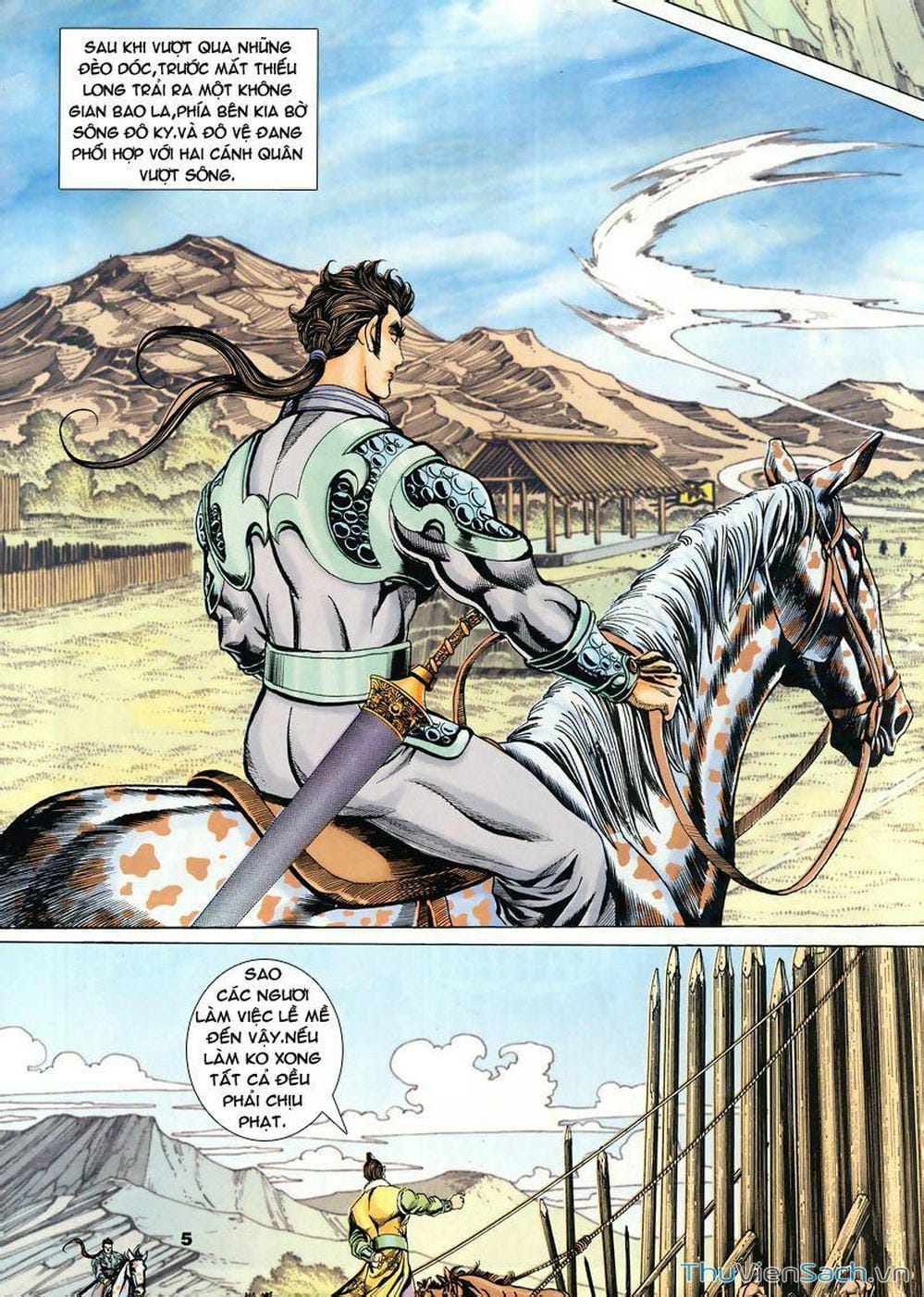 Truyện Tranh Tầm Tần Ký trang 3