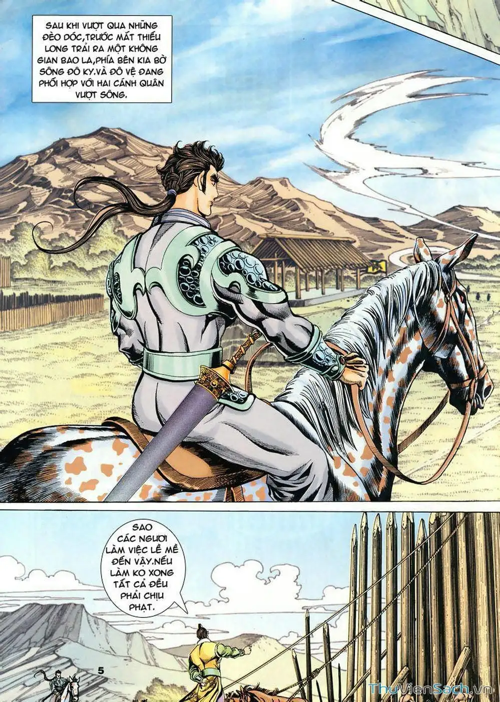 Truyện Tranh Tầm Tần Ký trang 3