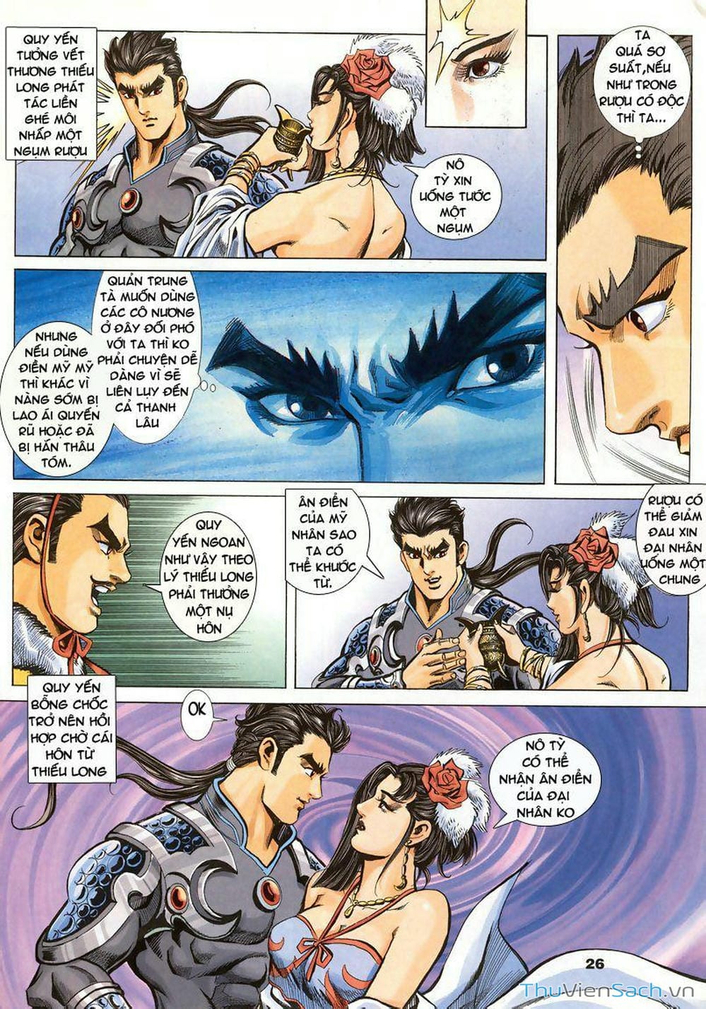 Truyện Tranh Tầm Tần Ký trang 3