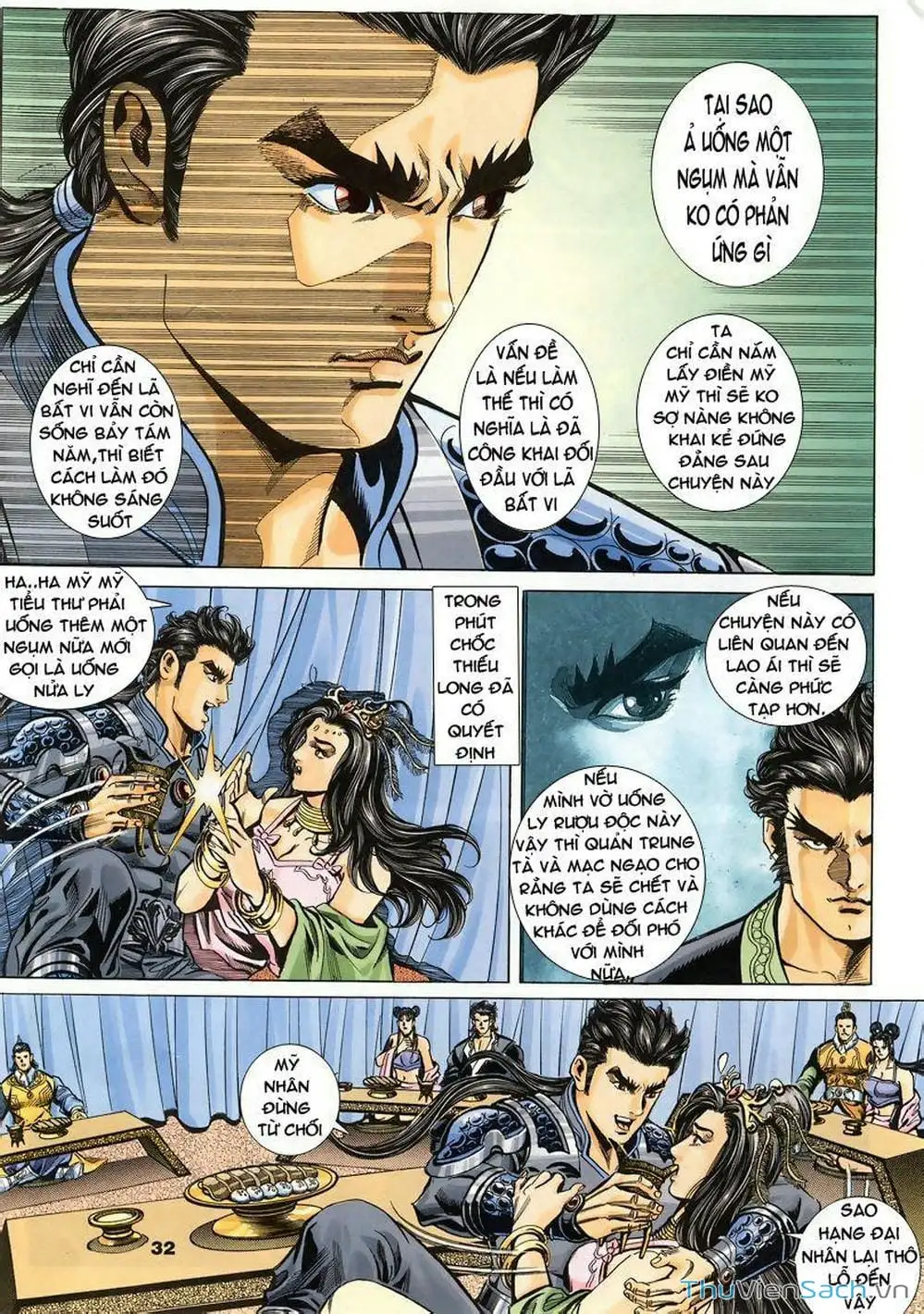 Truyện Tranh Tầm Tần Ký trang 3