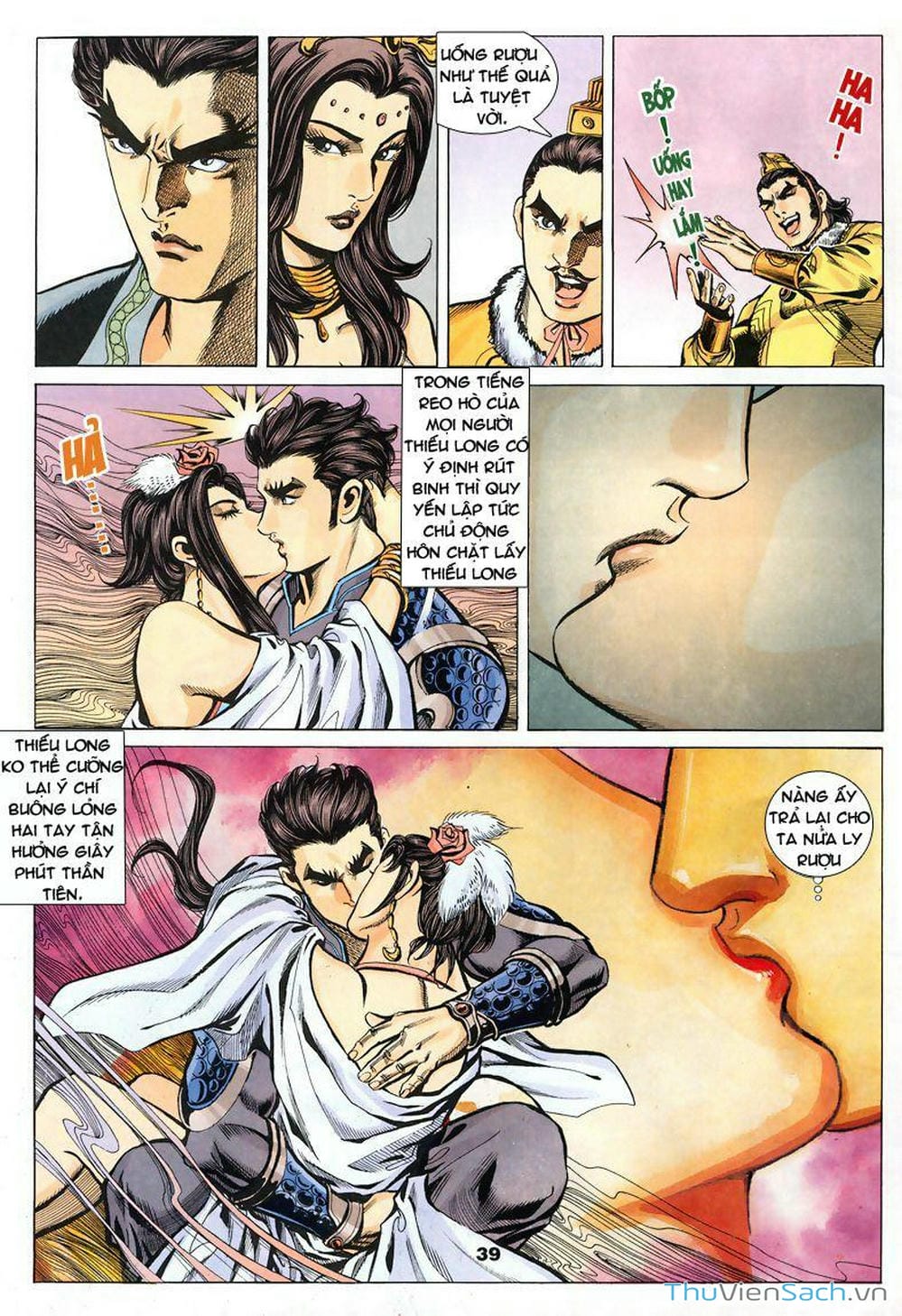 Truyện Tranh Tầm Tần Ký trang 3