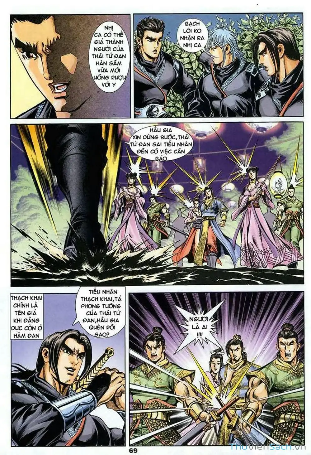 Truyện Tranh Tầm Tần Ký trang 3