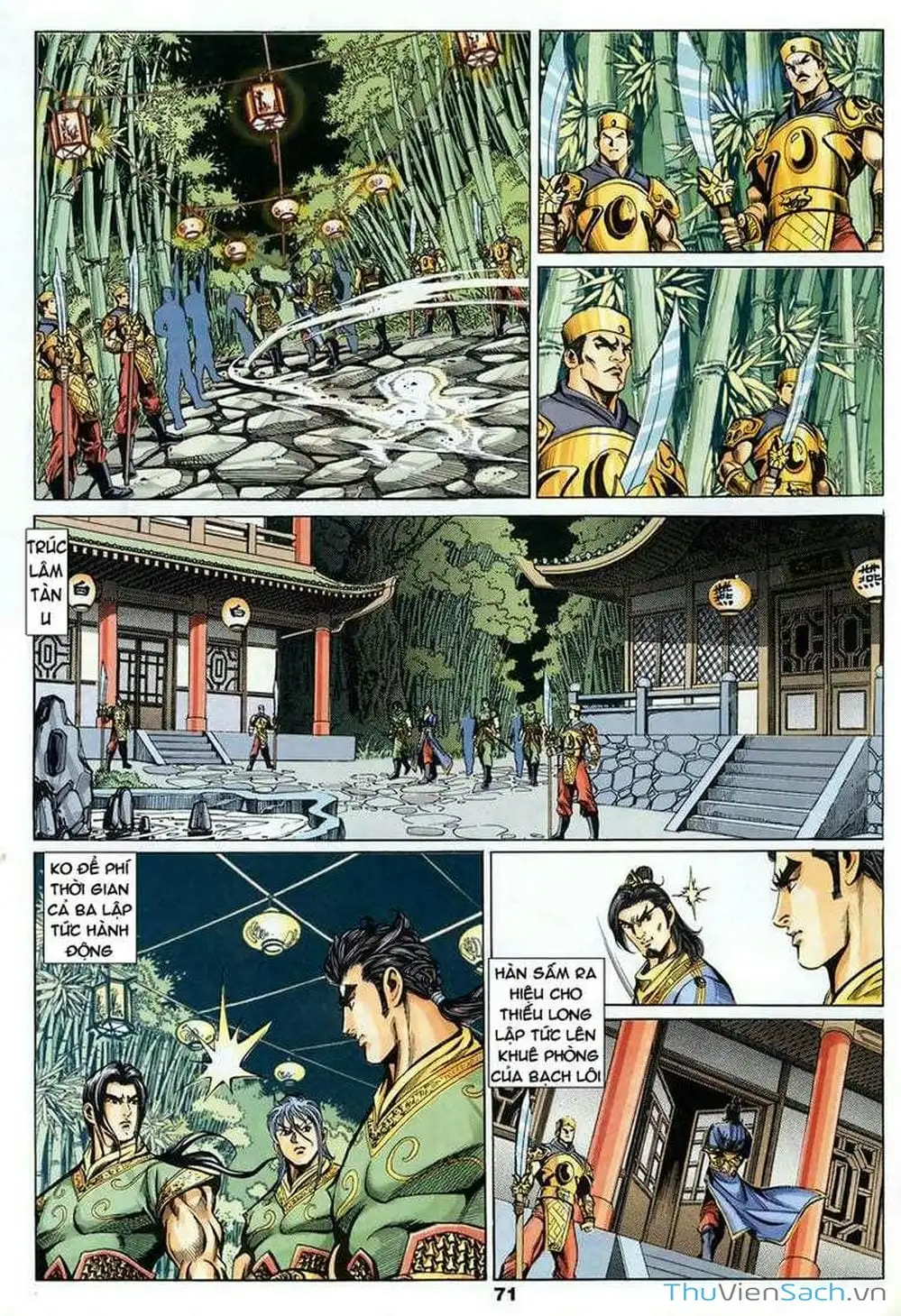 Truyện Tranh Tầm Tần Ký trang 3