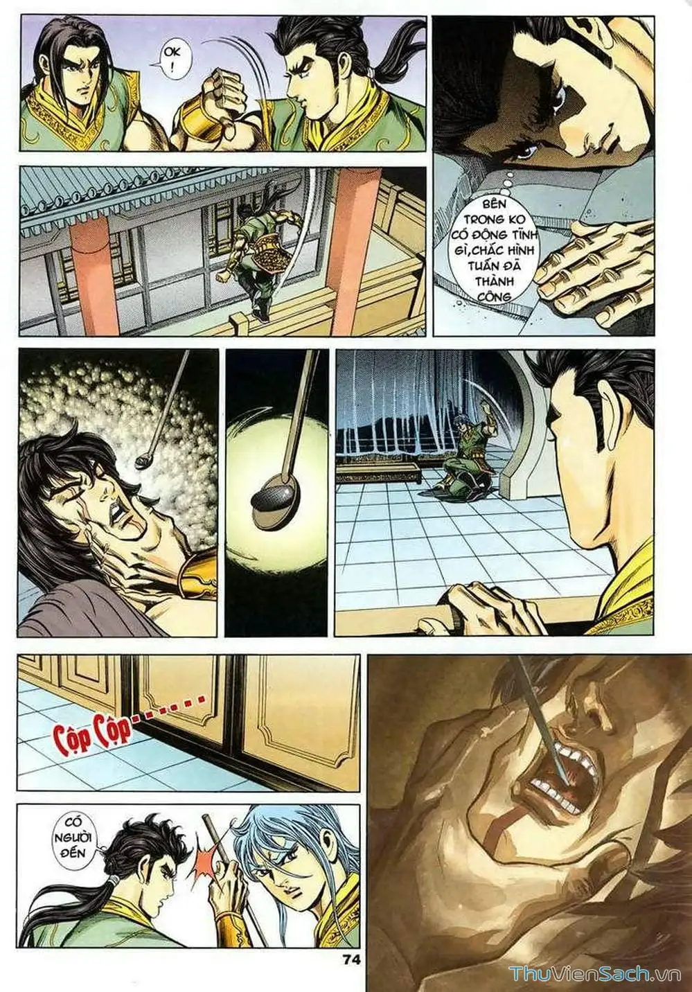 Truyện Tranh Tầm Tần Ký trang 3