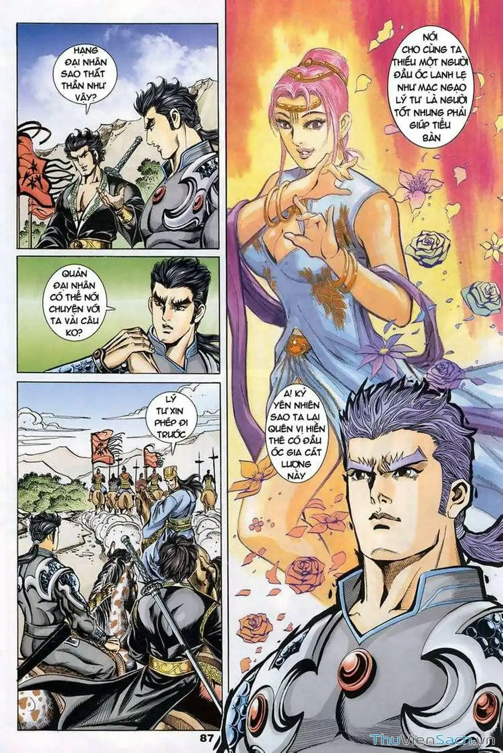 Truyện Tranh Tầm Tần Ký trang 3