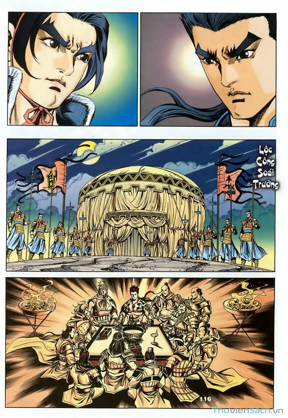 Truyện Tranh Tầm Tần Ký trang 3